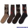 Formal Socks