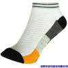 Sports Socks